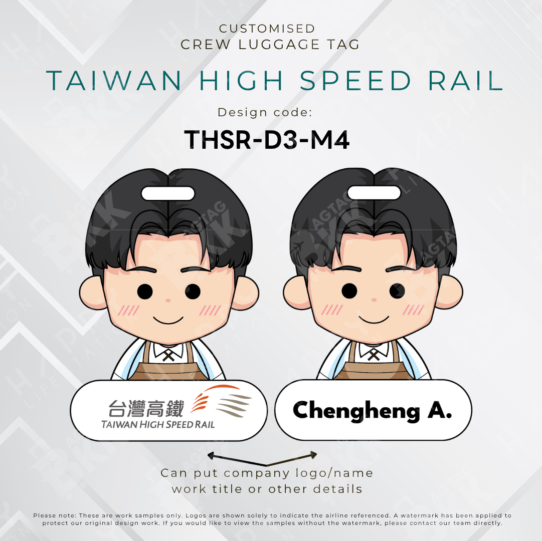 Taiwan High Speed Rail Crew (THSR) - D3