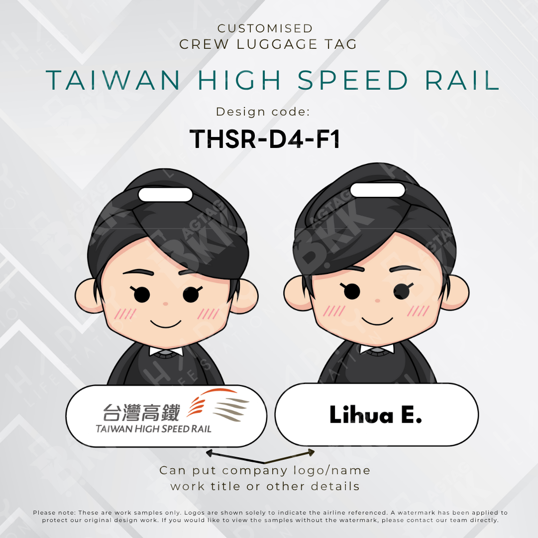 Taiwan High Speed Rail Crew (THSR) - D4
