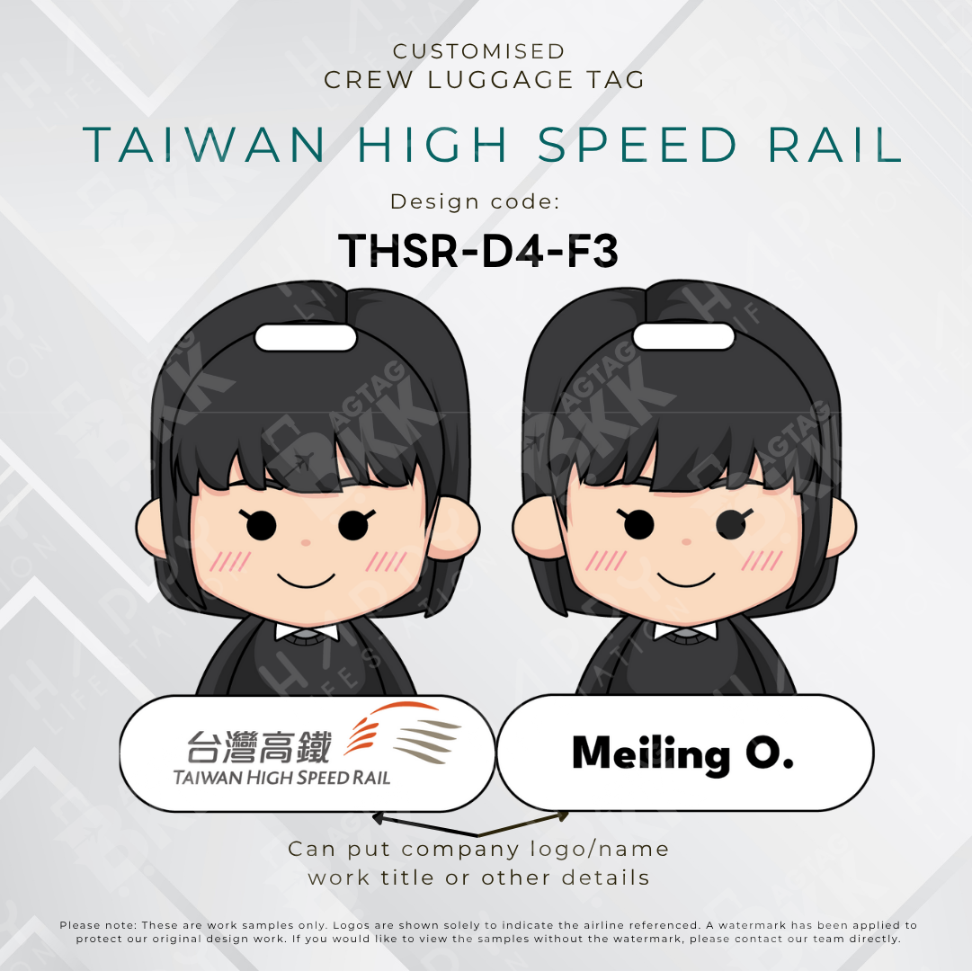 Taiwan High Speed Rail Crew (THSR) - D4