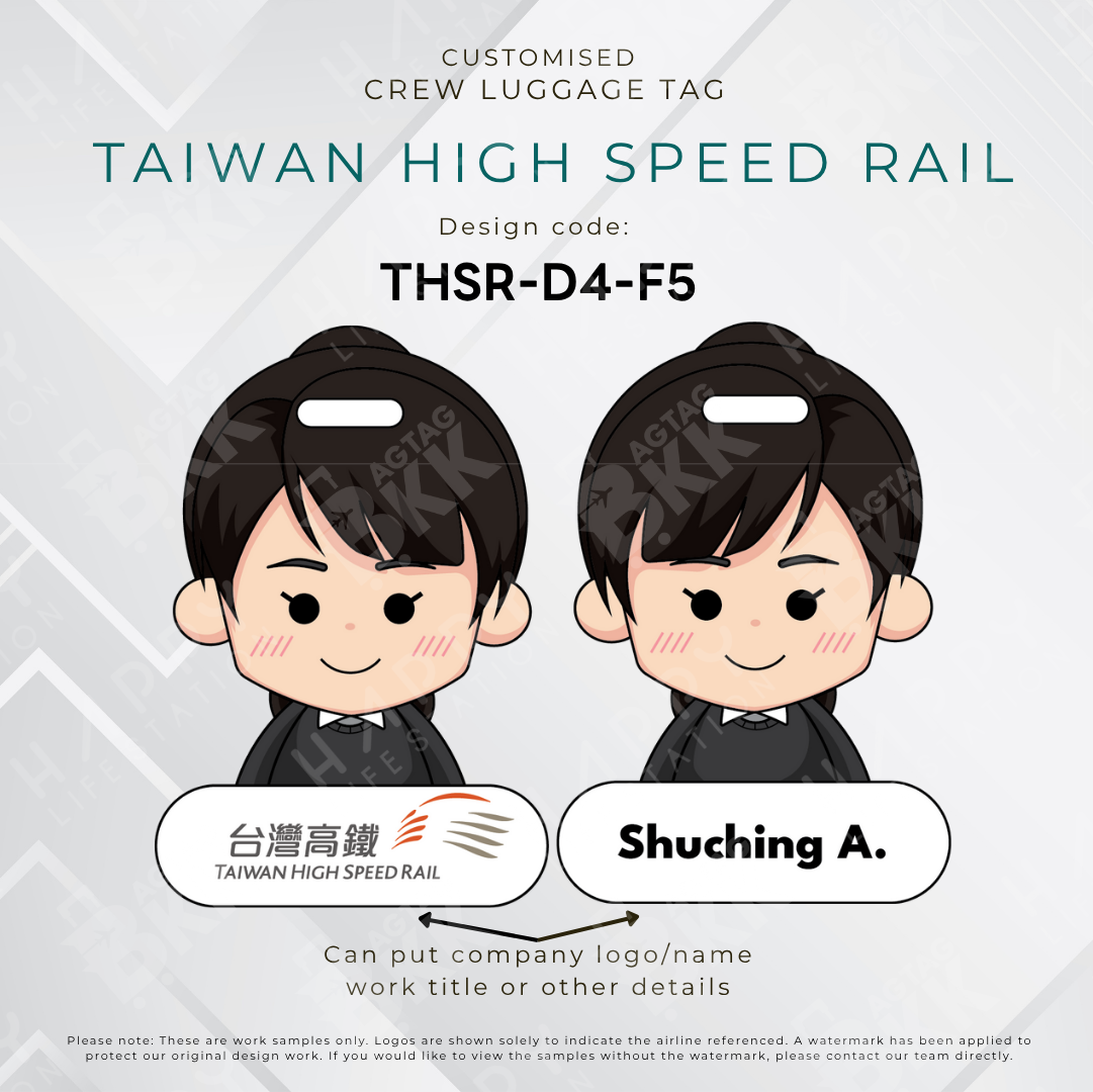 Taiwan High Speed Rail Crew (THSR) - D4