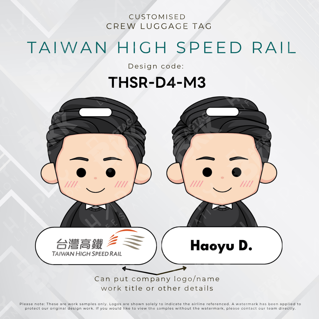 Taiwan High Speed Rail Crew (THSR) - D4