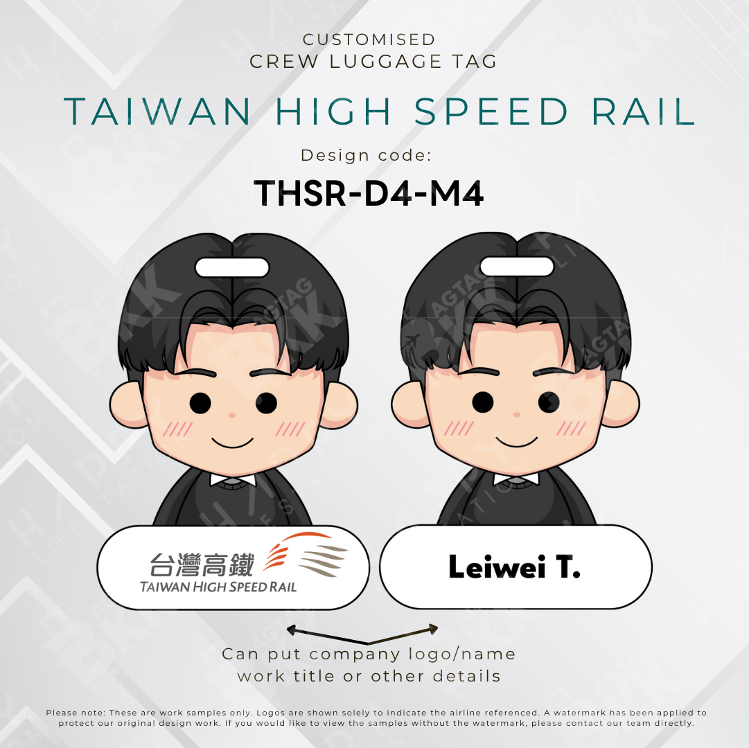 Taiwan High Speed Rail Crew (THSR) - D4