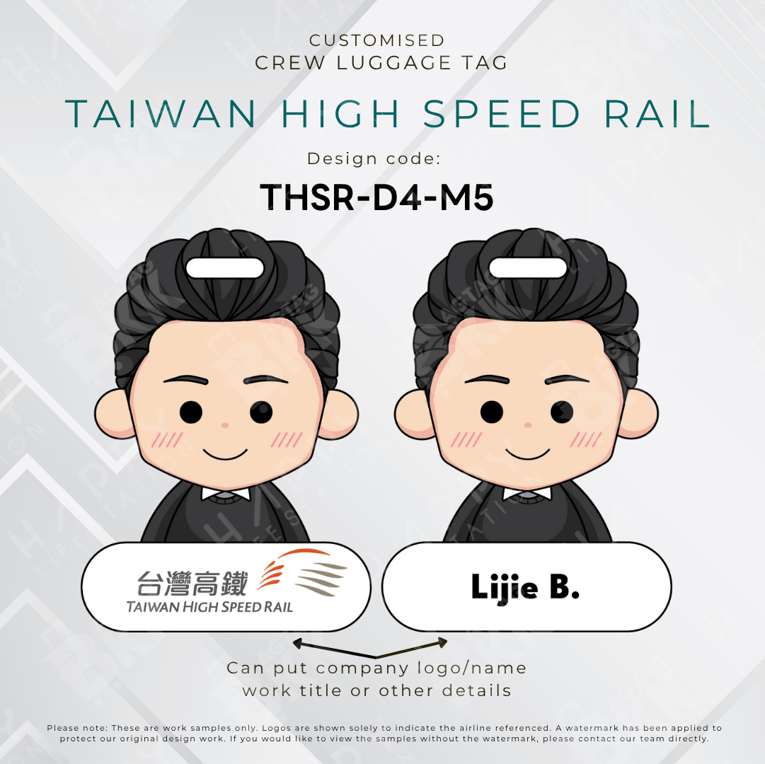 Taiwan High Speed Rail Crew (THSR) - D4