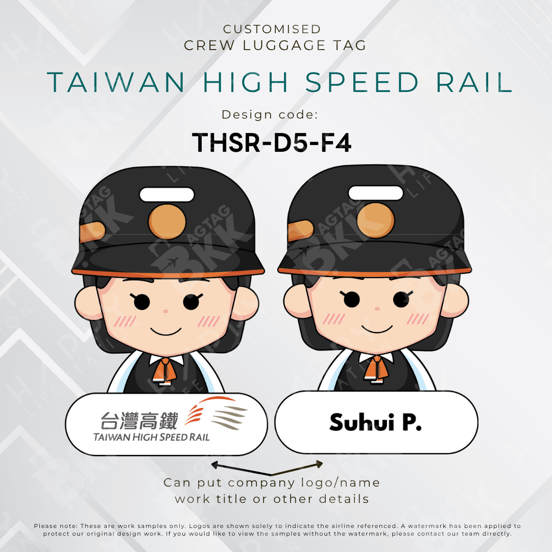 Taiwan High Speed Rail Crew (THSR) - D5