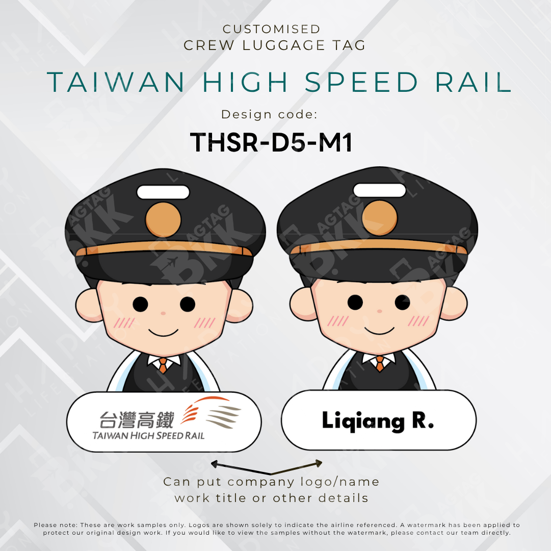 Taiwan High Speed Rail Crew (THSR) - D5
