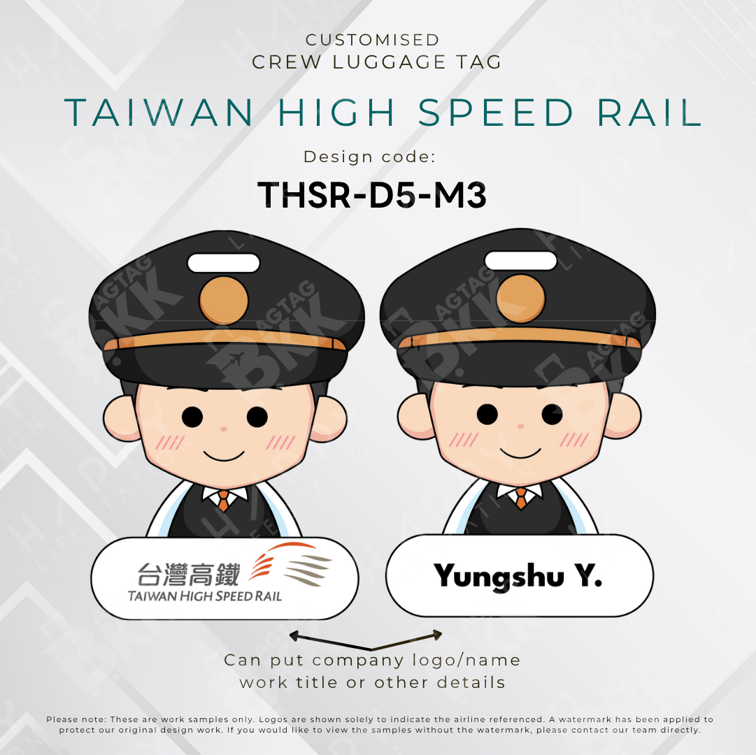 Taiwan High Speed Rail Crew (THSR) - D5