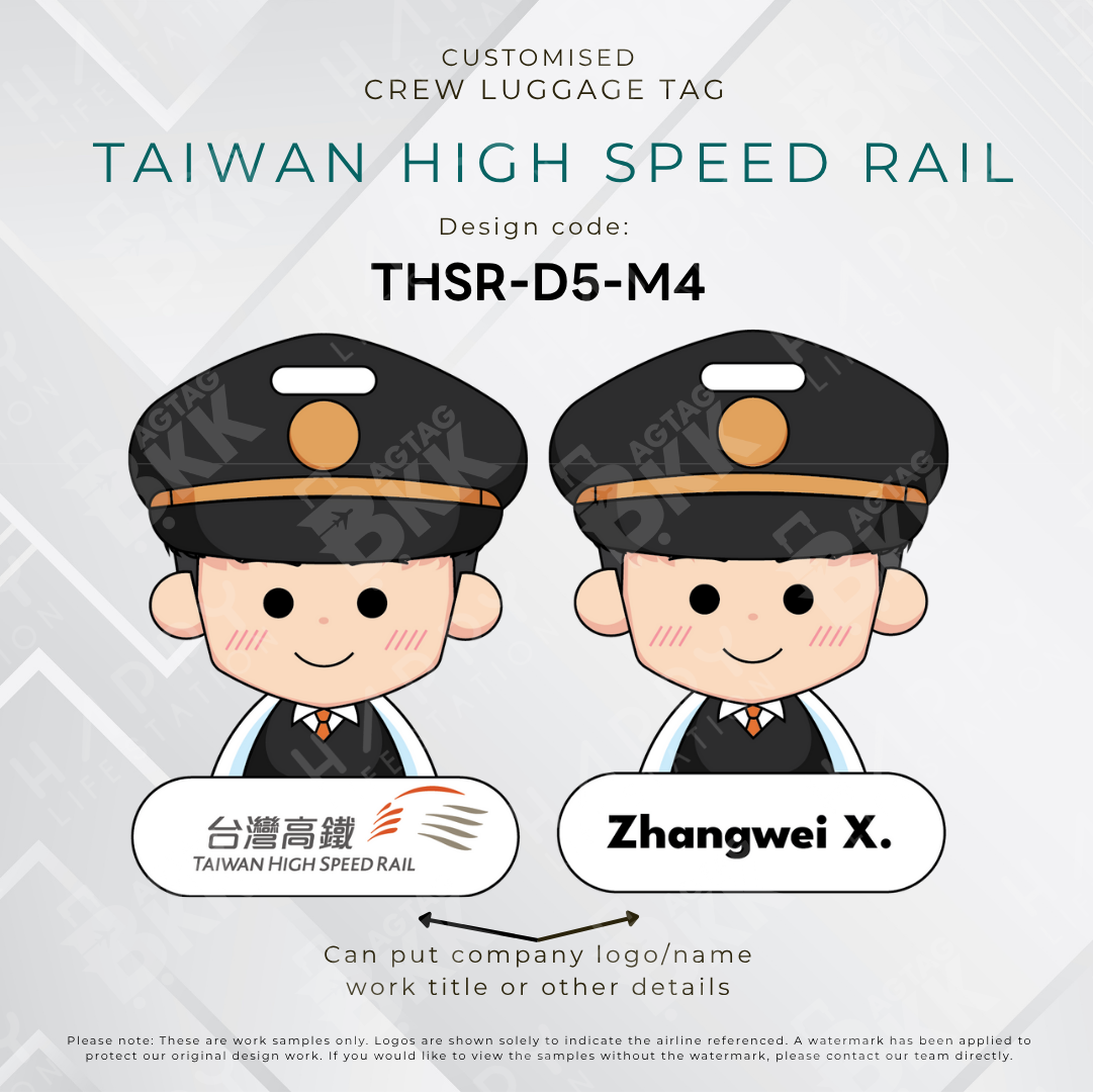 Taiwan High Speed Rail Crew (THSR) - D5