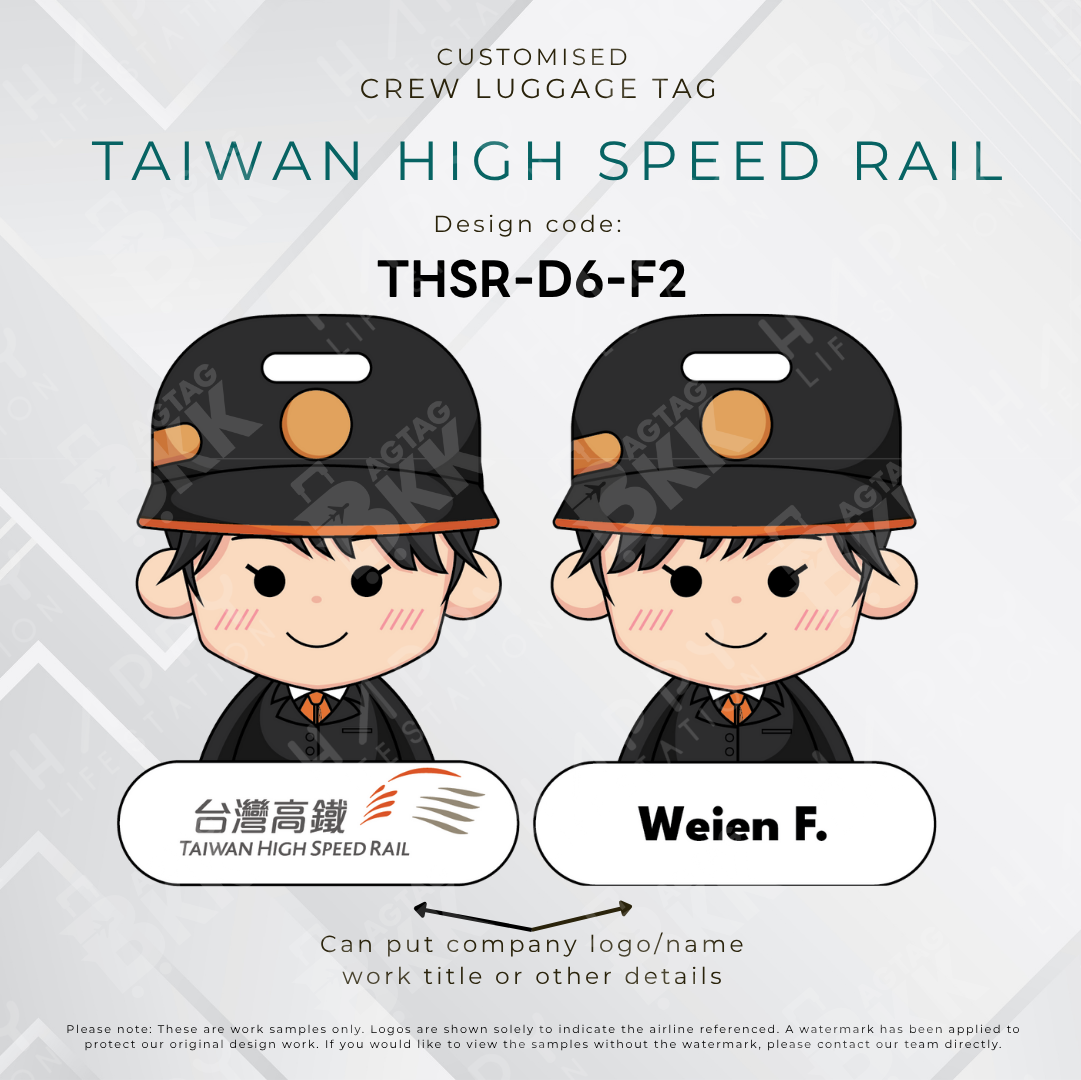 Taiwan High Speed Rail Crew (THSR) - D6