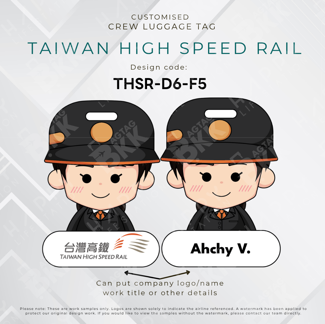 Taiwan High Speed Rail Crew (THSR) - D6