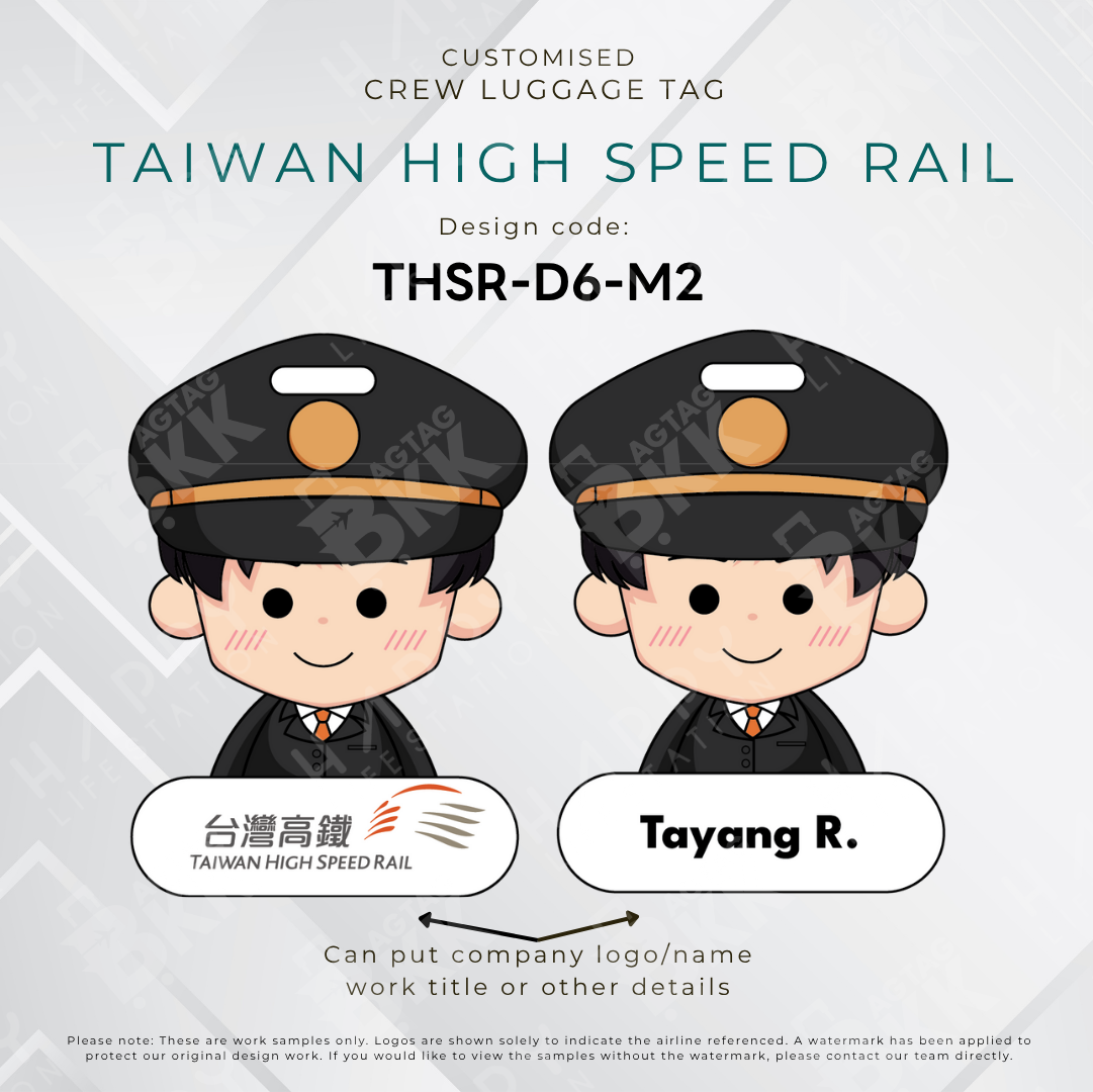 Taiwan High Speed Rail Crew (THSR) - D6
