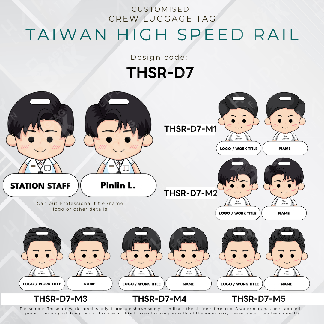 Taiwan High Speed Rail Crew (THSR) - D7