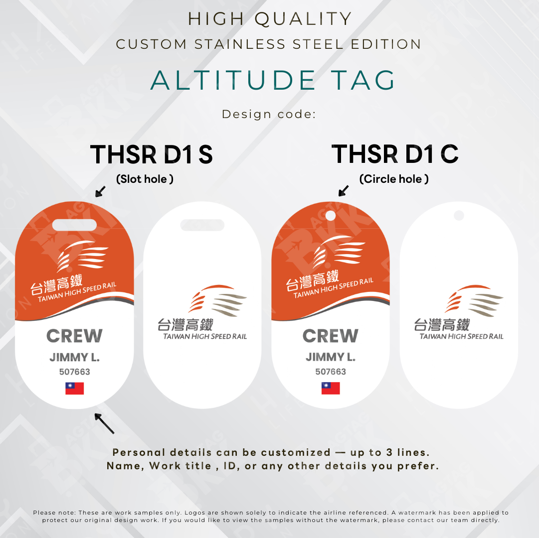 Taiwan High Speed Rail (THSR)  - Altitude Tag ( Stainless Steel Luggage Tag)