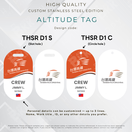 Taiwan High Speed Rail (THSR)  - Altitude Tag ( Stainless Steel Luggage Tag)