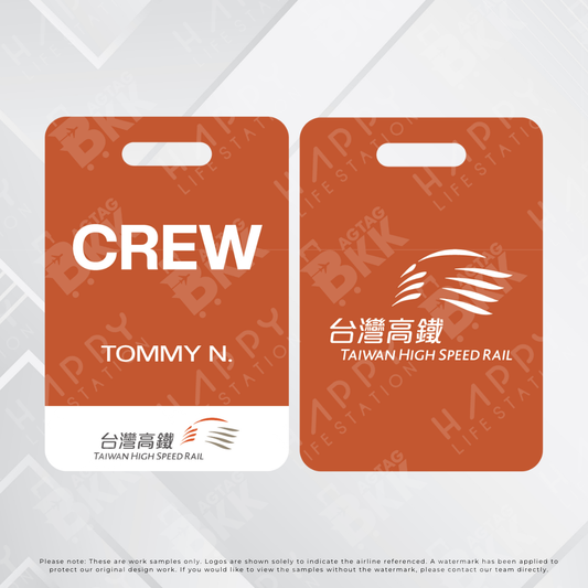 Train or Railways standard tag