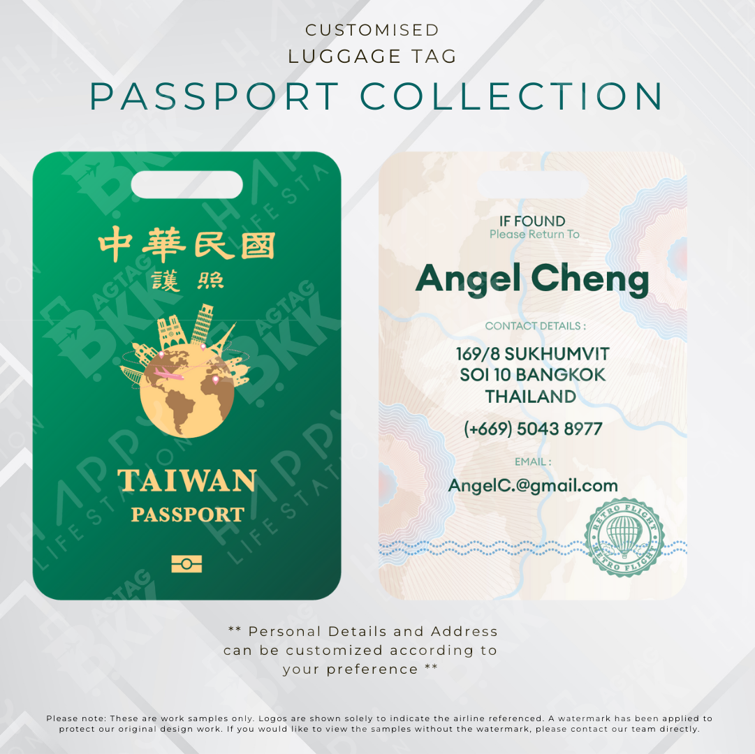 Passport Collection