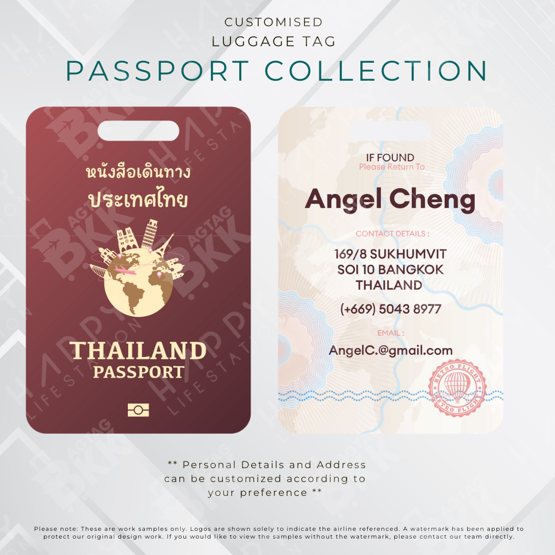 Passport Collection