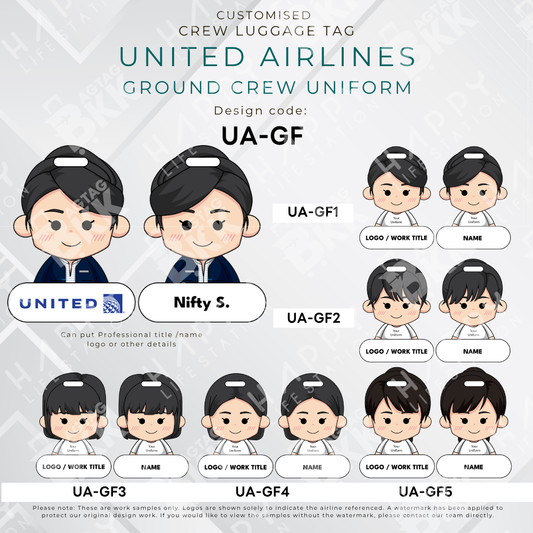 United Airline - Ground Crew