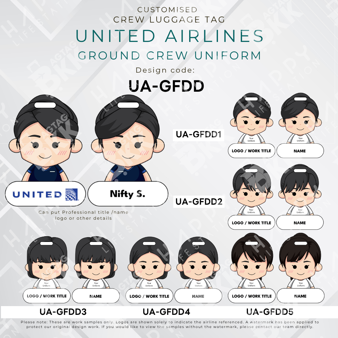 United Airline - Ground Crew