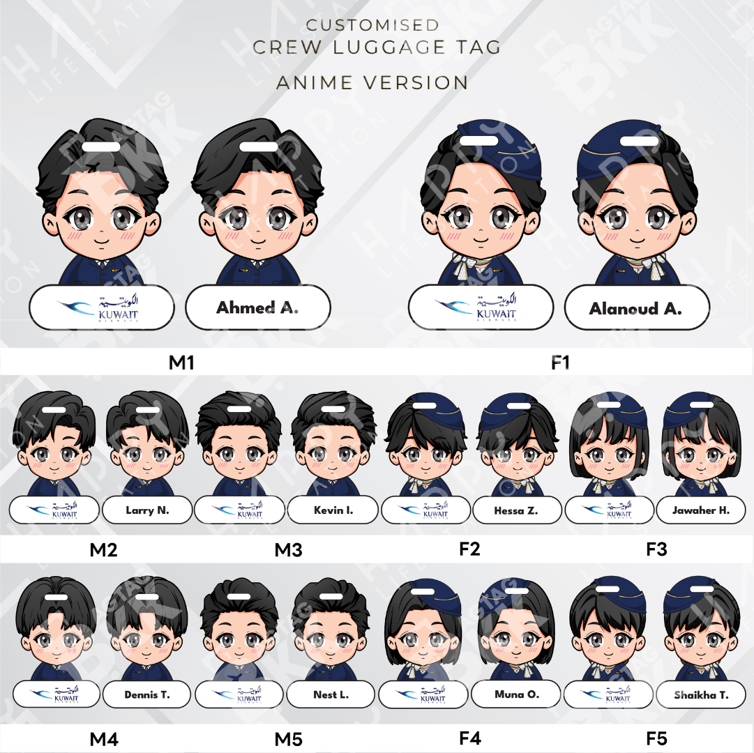Kuwait Airways - Anime Version