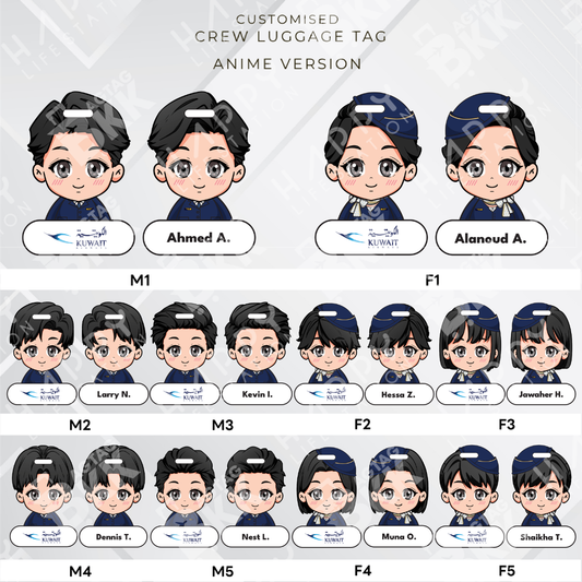 Kuwait Airways - Anime Version