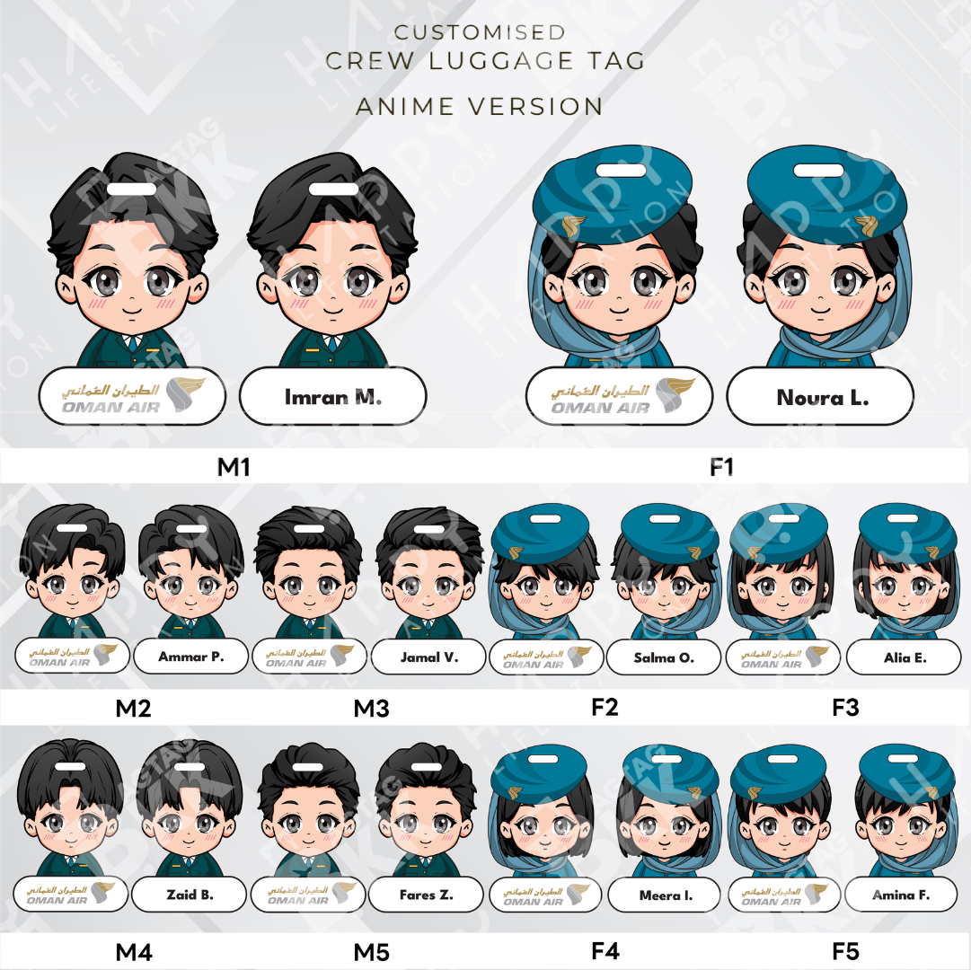 Oman Air - Anime Version