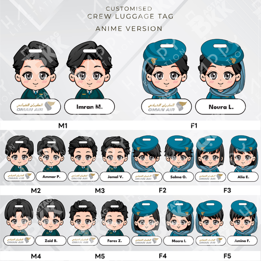 Oman Air - Anime Version