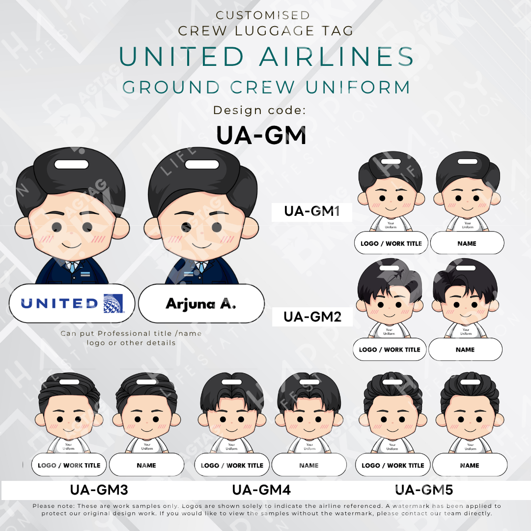 United Airline - Ground Crew