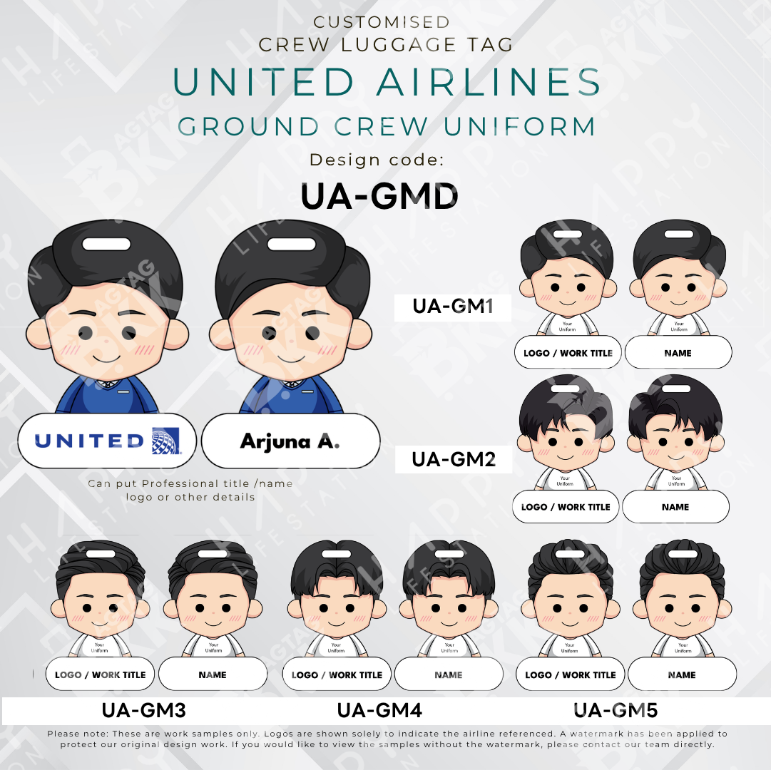 United Airline - Ground Crew