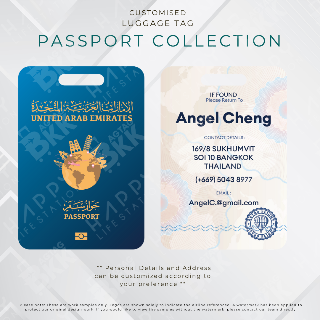 Passport Collection