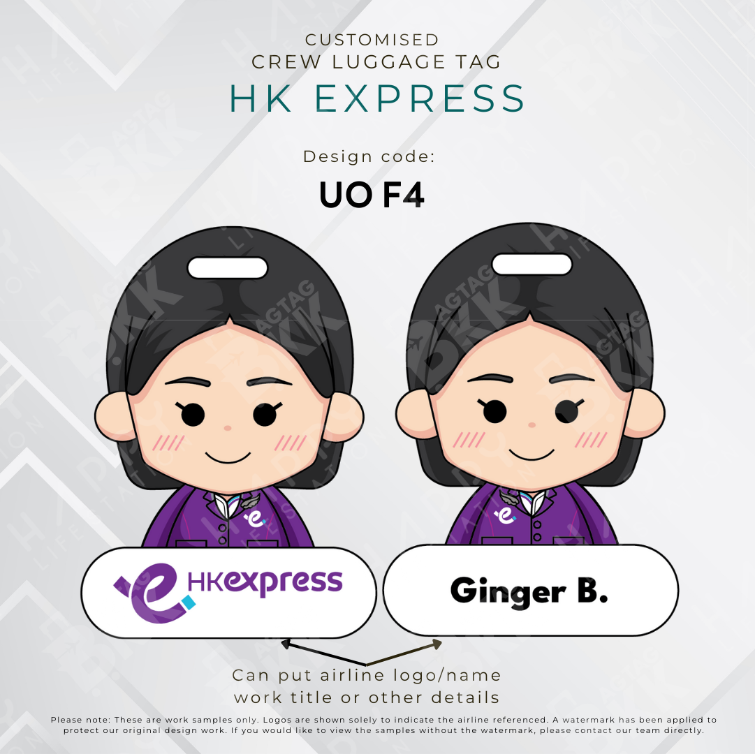 Hong Kong Express Crew