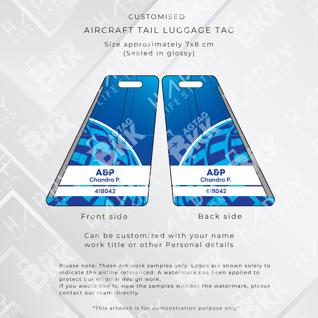 Aircraft tail - North America Airlines