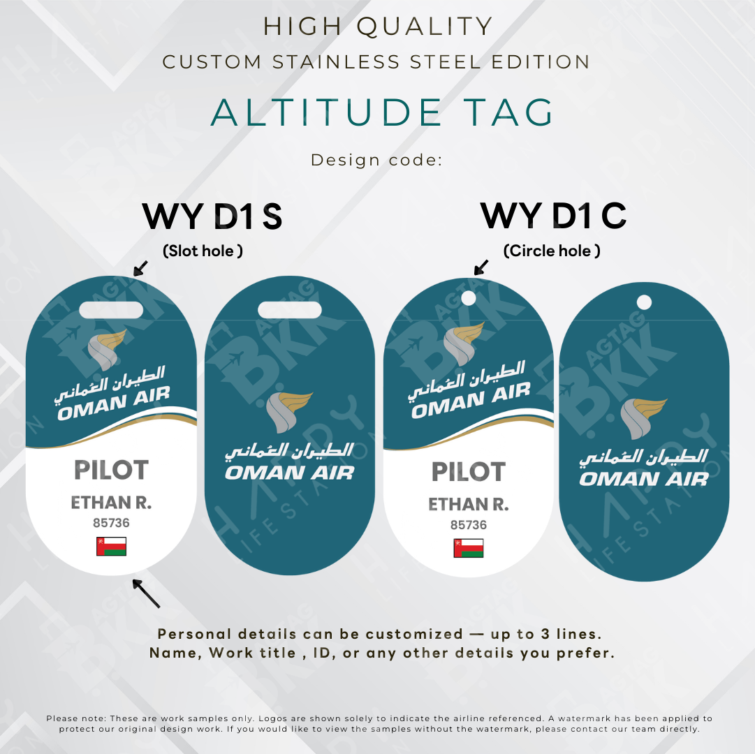 Oman Air - Altitude Tag ( Stainless Steel Luggage Tag)