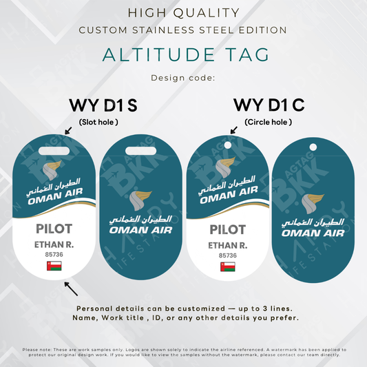 Oman Air - Altitude Tag ( Stainless Steel Luggage Tag)