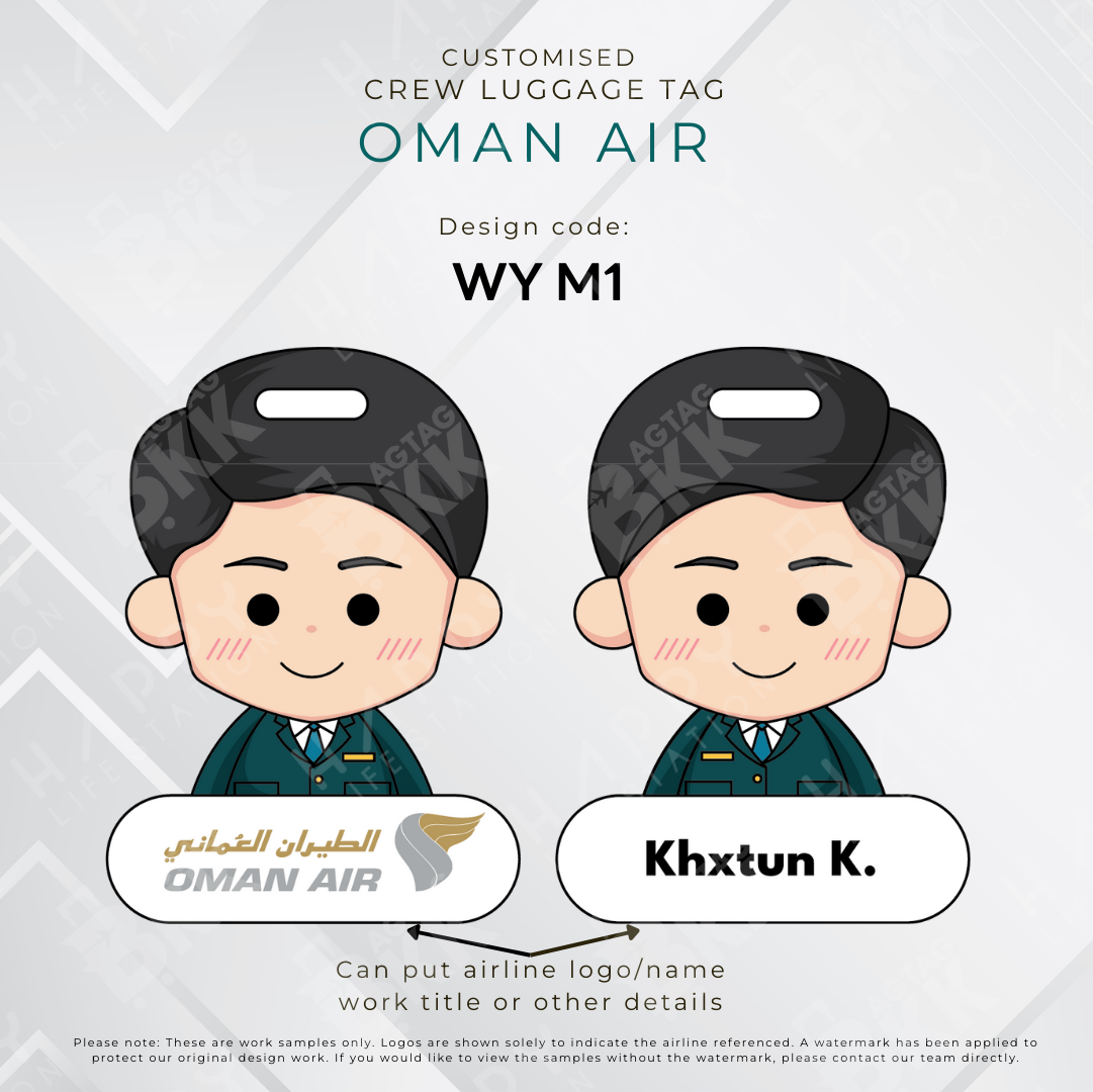Oman Air Crew