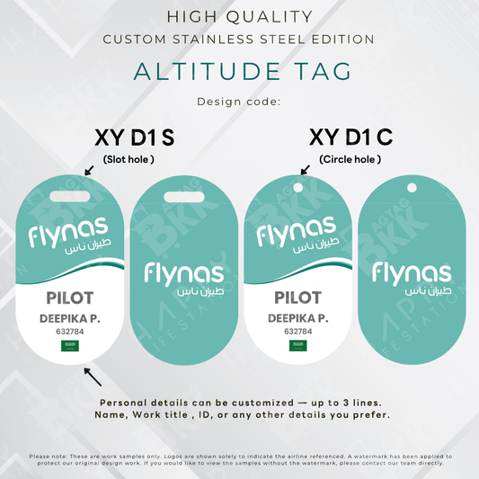 Flynas - Altitude Tag ( Stainless Steel Luggage Tag)