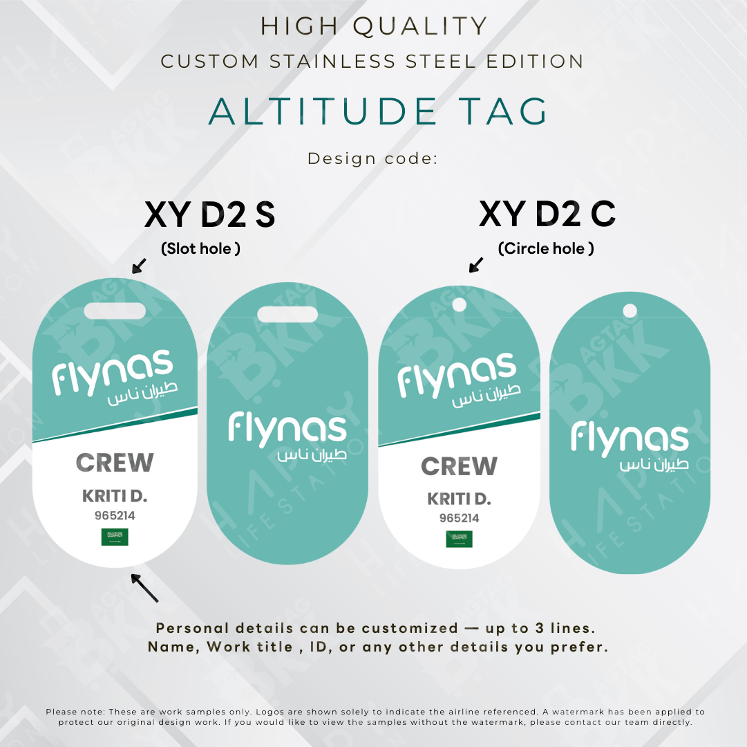 Flynas - Altitude Tag ( Stainless Steel Luggage Tag)